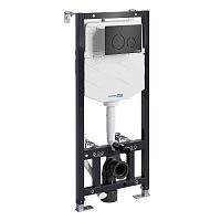 Система инсталляции WasserKRAFT ALLER 10TLT.010.ME.MB02 Система инсталляции WasserKRAFT ALLER 10TLT.010.ME.MB02