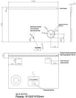 Зеркало Azario сантехника VIVA AZ-Z-027CS