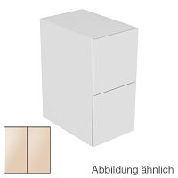 Тумба Keuco 31321180100 Edition 11 боковая 35х53.5 см, кашемир/стекло кашемир Тумба Keuco 31321180100 Edition 11 боковая 35х53.5 см, кашемир/стекло кашемир