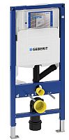 Инсталляция для унитаза Geberit Duofix 111.370.00.5