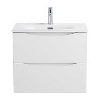 Тумба под раковину подвесная BelBagno MARINO-CER-N MARINO-CER-N-600-2C-SO-BL-P