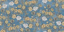 Неглазурованный керамогранит La Faenza Crea-La Kimono612 60x120 купить недорого в интернет-магазине Керамос