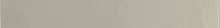 Плинтус Ape Home Rodapie Home Grey 7.5x60 (RodapieHomeGrey) купить недорого в интернет-магазине Керамос