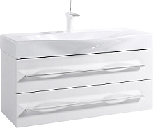 Тумба Aqwella Mil.01.10/2/W Milan под раковину 100х40 см, подвесная, белая