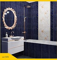 Сет 3151 Фабрика Imola Ceramica коллекция Chine