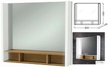 Сет № 1877 EB1181-NF, Зеркало