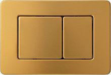 Кнопка смыва Allen Brau INFINITY 9.20006.GB