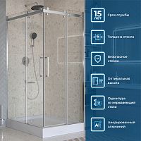 Душевой уголок BelBagno Marino MARINO-2-AH-2-120/90-C-CR