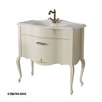 Тумба Caprigo 11013-В002 BOURGET под раковину 90х44 см, Bianco Antico