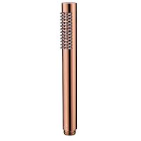 Душевая лейка Abber  AF0051RG
