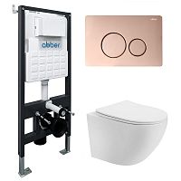Инсталляция с подвесным унитазом Abber BEQUEM AC1100T-AC0105-AC0121RG Инсталляция с подвесным унитазом Abber BEQUEM AC1100T-AC0105-AC0121RG