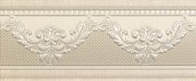 Декор Ape Le Marais Cenefa Lemarais Ivory 10x25 (CenefaLemaraisIvory)