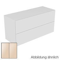 Тумба Keuco 31327180000 Edition 11 боковая 140х53.5 см, кашемир/стекло кашемир Тумба Keuco 31327180000 Edition 11 боковая 140х53.5 см, кашемир/стекло кашемир