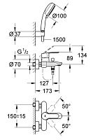 Смеситель для ванны Grohe Eurostyle 33592002