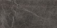 Керамогранит Atlas Concorde Marvel Grey Stone 45x90 (MarvelGreyStone45x90)