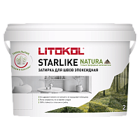 Эпоксидная затирка LITOKOL STARLIKE_NATURA_SN.545 Амурский сердолик