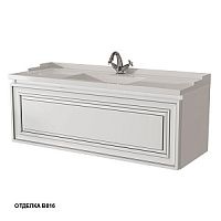 Caprigo 13515 70F-120 PONZA-A 120 тумба подвесная