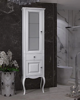 Пенал Opadiris  Z0000012756