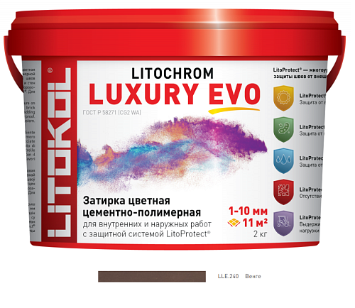 Цементная затирка Litokol  LITOCHROM1-6 LUXURY EVO LEE.240 (2кг) Венге