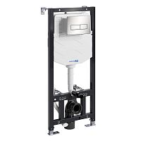 Система инсталляции WasserKRAFT ALLER 10TLT.010.ME.BN03 Система инсталляции WasserKRAFT ALLER 10TLT.010.ME.BN03