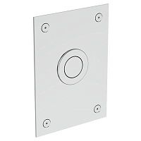 Панель смыва Ideal Standard P0115AA Prosys Septa Pro U2 антивандальная, смывное устройство для писсуара, Chrome (хром) Панель смыва Ideal Standard P0115AA Prosys Septa Pro U2 антивандальная, смывное устройство для писсуара, Chrome (хром)