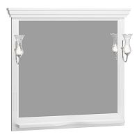 Зеркало Opadiris Риспекто 00-00007048