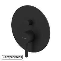 Смеситель для душа, встраиваемый Whitecross Y Y1235BL