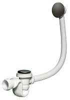 Сифон для раковины Cersanit VIRGO 63087