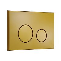 Смывная клавиша KKPOL M11 350/PPZ/037-00-00 Смывная клавиша KKPOL M11 350/PPZ/037-00-00