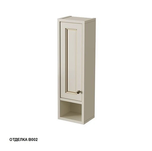 Шкаф Caprigo 33390L-B002 Albion Promo с нишей 24х80 см, левый, Bianco Antico купить недорого в интернет-магазине Керамос Шкаф Caprigo 33390L-B002 Albion Promo с нишей 24х80 см, левый, Bianco Antico купить недорого в интернет-магазине Керамос