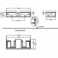 Тумба под раковину Geberit iCon Keramag- 840320000