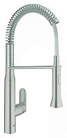 Смеситель Grohe 31379DC0 K7 для мойки, профессиональный, уменьшенный вариант, суперсталь