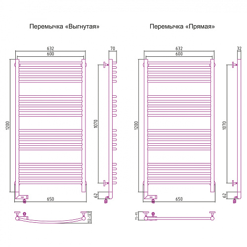 Полотенцесушитель электрический Сунержа БОГЕМА 2.0 00-5204-1260 Полотенцесушитель электрический Сунержа БОГЕМА 2.0 00-5204-1260