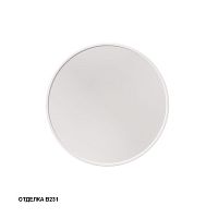 Зеркало Caprigo М-188-B231 Контур круглое 80х80 см, белый