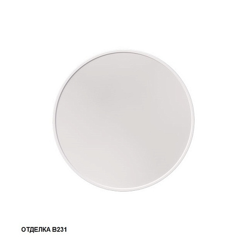 Зеркало Caprigo М-188S-B231 Контур круглое 80х80 см, c подсветкой, белый купить недорого в интернет-магазине Керамос
