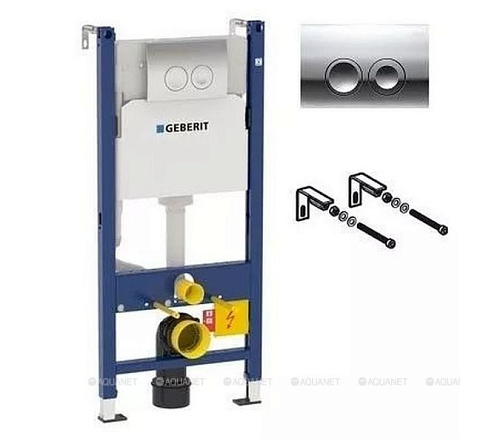 Сет инсталляция+унитаз+клавиша+сидение Geberit  Промо комплект №19