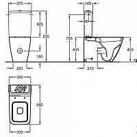 Бачок Geberit it! 228960000