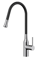 Смеситель для кухни Omoikiri 4994247