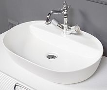 Раковина Керамика овальная под смеситель белая Armadi Art Vallessi 870