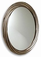 Зеркало Loranto ФР-00001688 Выбор, 61х79 см, золото