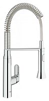 Смеситель Grohe 31379000 K7 для мойки, профессиональный, уменьшенный вариант, хром