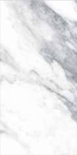 Глазурованный керамогранит RONDINE Canova J88508_CanovaArabescatoRet купить недорого в интернет-магазине Керамос