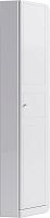 Шкаф-пенал Aqwella Ba.05.45 Barcelona напольный 40х193 см, белый