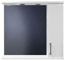 Зеркальный шкаф Loranto CS00046148 Модерн, 80х75 см, белый
