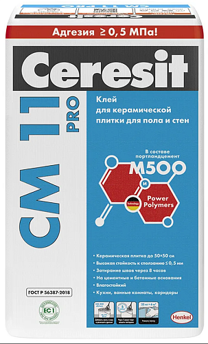 Клей для плитки Ceresit CM 11 PRO 25 кг снят с производства