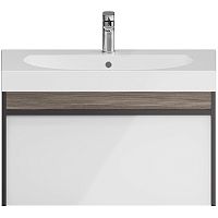 Тумба Kerama Marazzi MO.80.1+1\AR Modula под раковину подвесная 80х47 см, Арабика белый/дерево Тумба Kerama Marazzi MO.80.1+1\AR Modula под раковину подвесная 80х47 см, Арабика белый/дерево