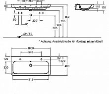 Раковина Geberit it! 121905000