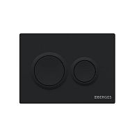 Кнопка Berges 040065 Novum O5 для инсталляции, черная Soft Touch