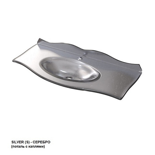 Раковина Caprigo OW15-11014-S Bourget стеклянная с бортиком 105х46 см, серебро