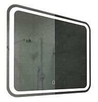 Зеркало Loranto CS00058607 Стиль, 100х80 см, белое